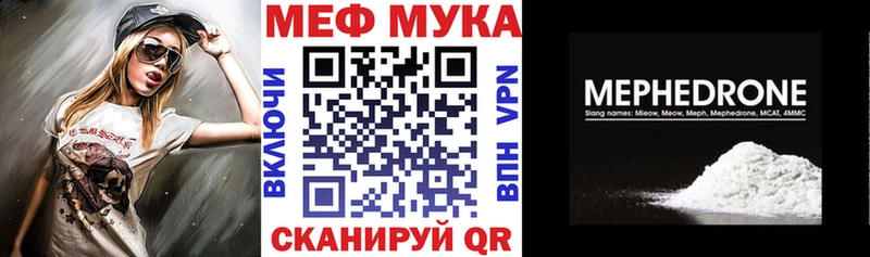 Купить закладку Канабис  СК  АМФ  Меф мяу мяу  ГАШИШ  Тюкалинск
