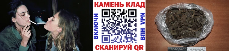 Купить  Тюкалинск  Гашиш ice o lator 