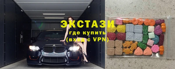 гидра Заволжье