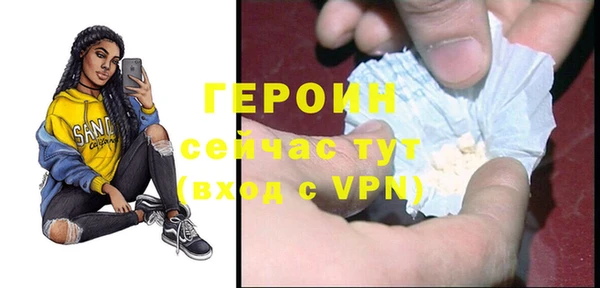 a pvp Заволжск