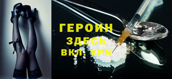 ECSTASY Ельня