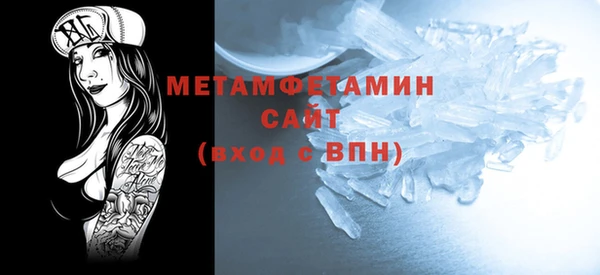 a pvp Заволжск