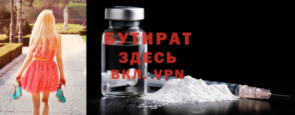 a pvp Заволжск
