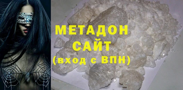 индика Заводоуковск