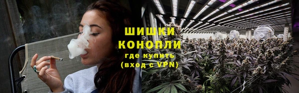экстази Елабуга