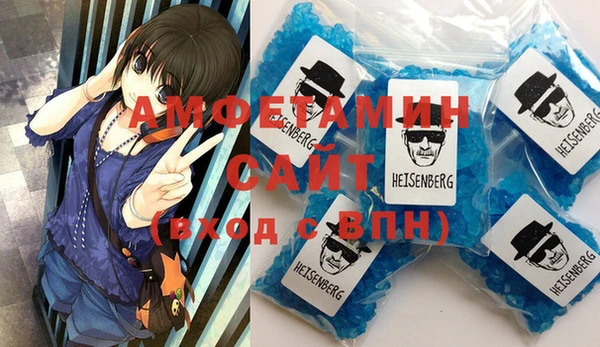 винт Елизово