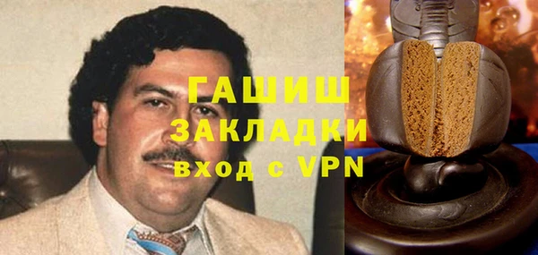 экстази Елабуга
