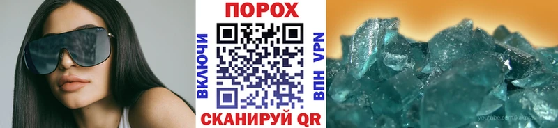 Первитин Декстрометамфетамин 99.9% Тюкалинск